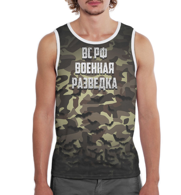 Мужская майка с изображением Военная разведка цвета Белый