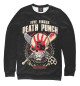 Женский свитшот Five Finger Death Punch