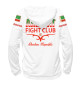 Женское худи Akhmat Fight Club White