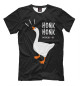 Мужская футболка Untitled Goose Game