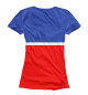 Футболка для девочек Елена Sport Uniform