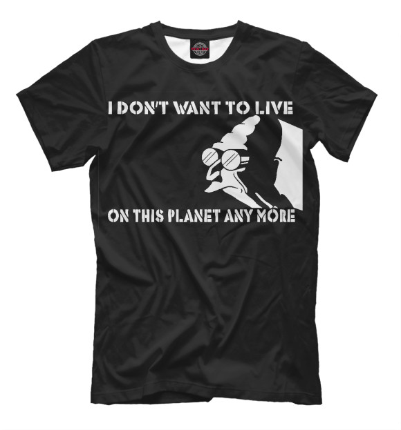 Мужская футболка с изображением Professor Farnsworth цвета Черный