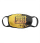 Pubg