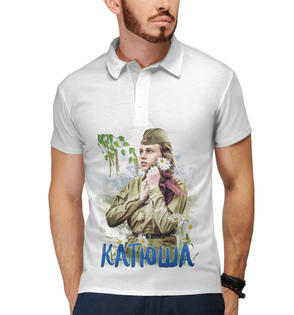 Мужское поло с изображением Катюша цвета Белый