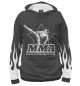 Женское худи MMA