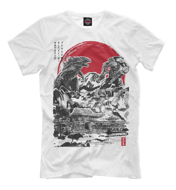 Футболка для мальчиков с изображением Годзила против Егеря цвета Белый