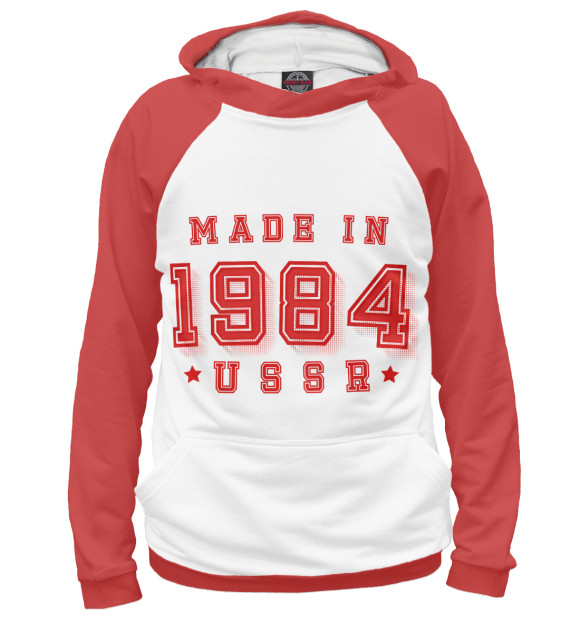 Мужское худи с изображением Made in USSR цвета Белый