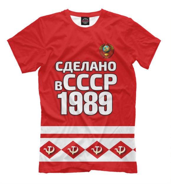 Мужская футболка с изображением Сделано в 1989 цвета Молочно-белый