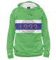 Женское худи 1992 green