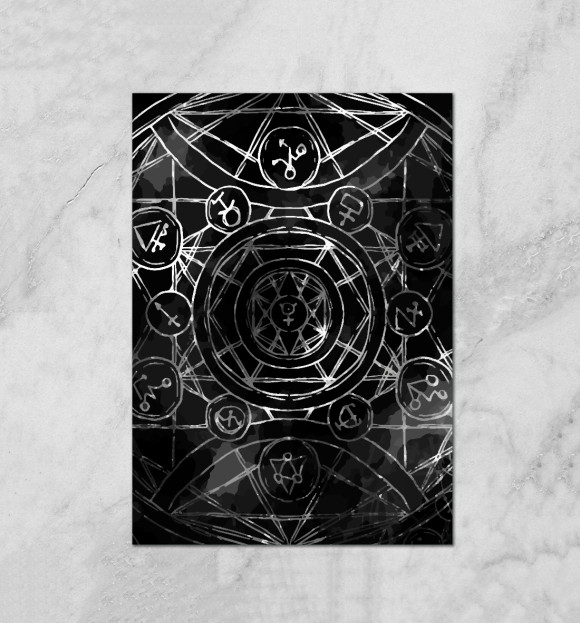 Плакат с изображением Black alchemy цвета Белый