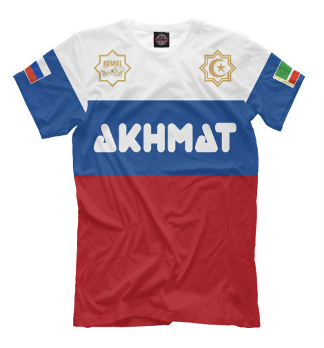 хлопковые футболки print bar russia Футболки Print Bar Akhmat Russia