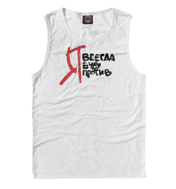 Мужская майка с изображением Егор Летов. Гражданская Оборона цвета Белый