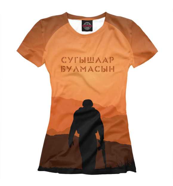 Футболка для девочек с изображением No war цвета Белый
