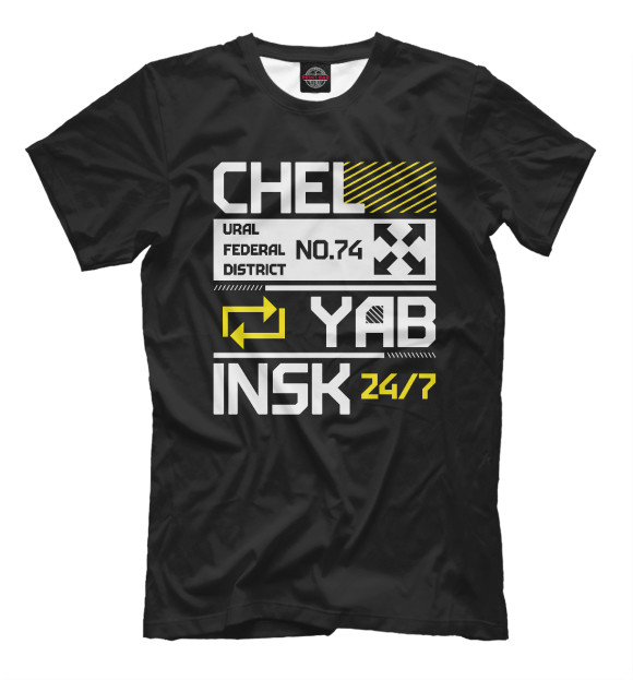 Мужская футболка с изображением Челябинск Tech цвета Белый