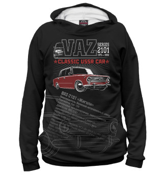 vaz2101_2