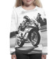 Свитшот для девочек Мотоциклист