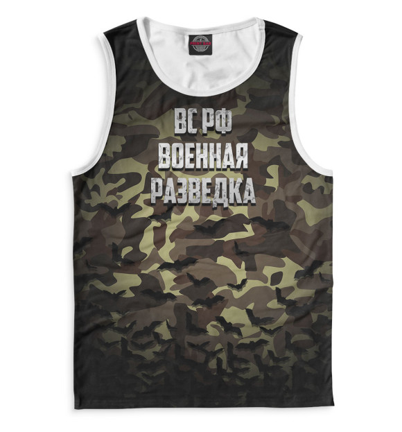 Мужская майка с изображением Военная разведка цвета Белый