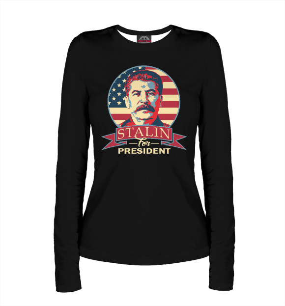Женский лонгслив с изображением Stalin цвета Белый