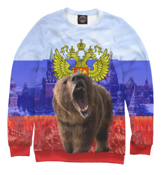 Русский медведь
