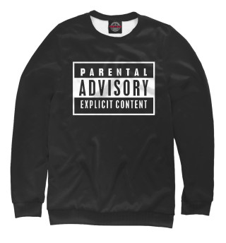 Женский свитшот Parental Advisory