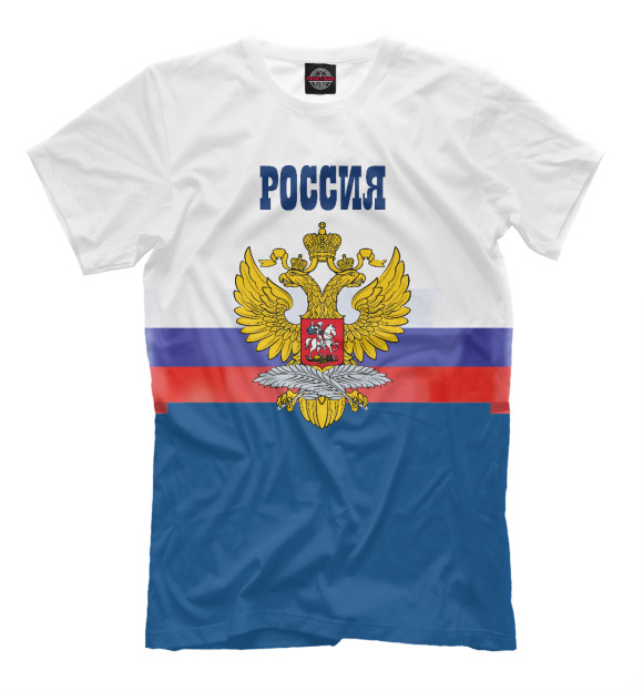 Футболка для мальчиков с изображением Герб России цвета Молочно-белый