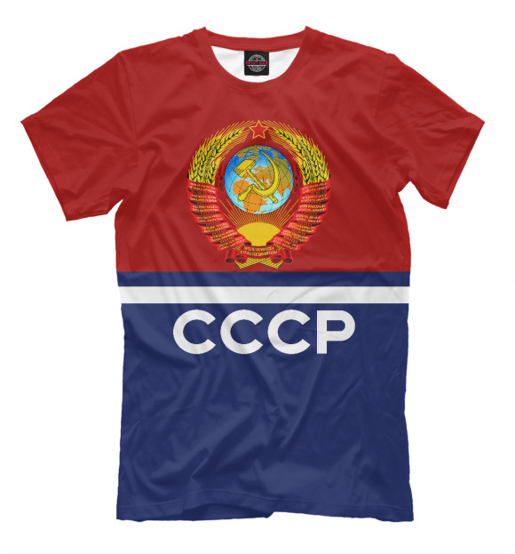 Мужская футболка с изображением СССР Герб цвета Молочно-белый