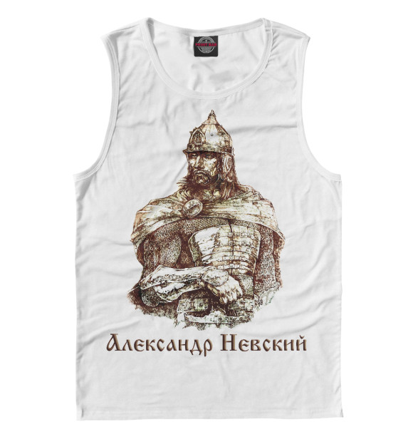 Майка для мальчика с изображением Александр Невский цвета Белый