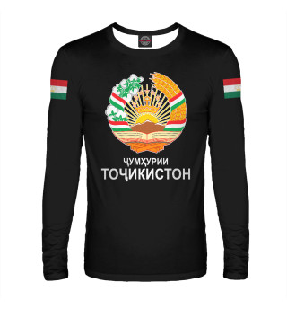 Таджикистан