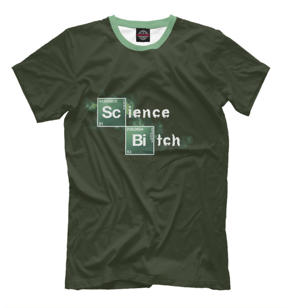 Мужская футболка с изображением Science b#tch цвета Темно-коричневый
