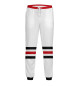 Мужские спортивные штаны Чикаго Блэкхокс (форма)