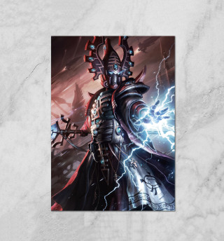 Eldar