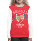 Свитшот для девочек Arsenal