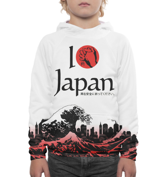 Худи для мальчика с изображением Pray for Japan цвета Белый