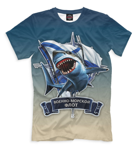 Футболка для мальчиков с изображением ВМФ цвета Серый