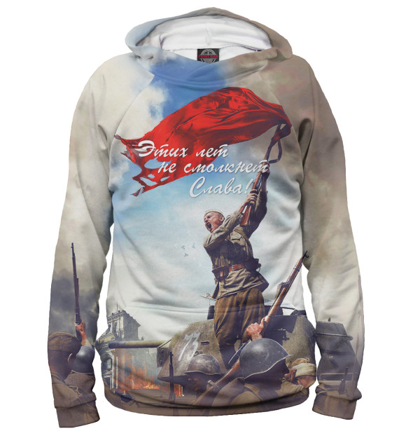 Женское худи с изображением 9 мая цвета Белый