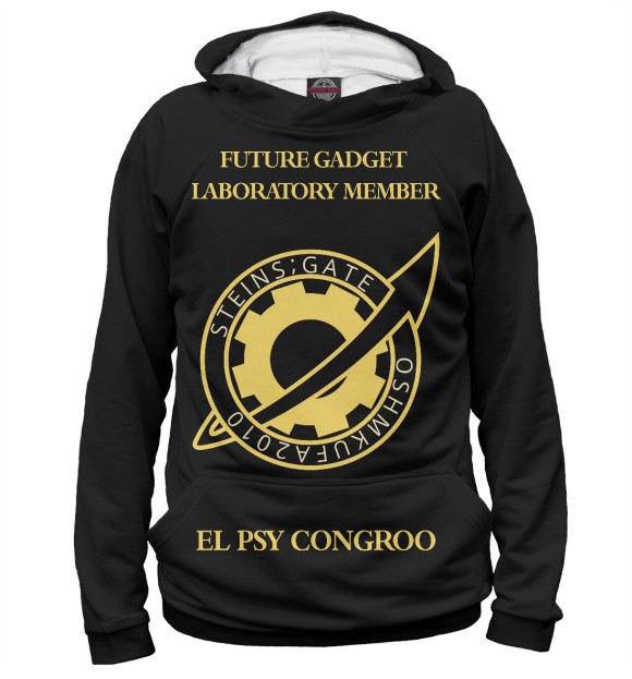 Женское худи с изображением Future Gadget Laboratory Member цвета Белый