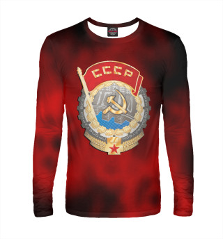 Сила | Мощь | СССР