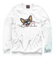 Мужской свитшот Cute Welsh Corgi Tricolor