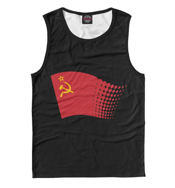 Майка для мальчика с изображением СССР - Флаг цвета Белый