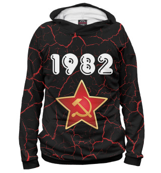 Худи для девочки 1982 - СССР