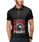 Мужское поло FIGHT