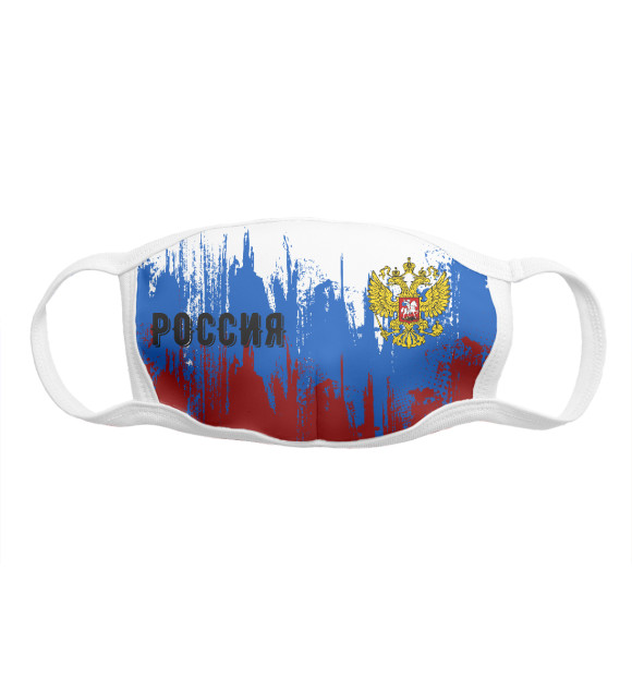 Маска тканевая с изображением Россия цвета Белый