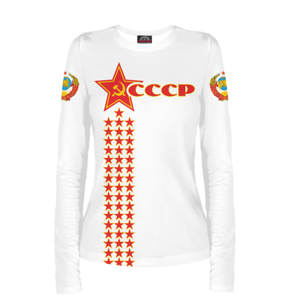 Женский лонгслив с изображением СССР (звезды на белом фоне) цвета Белый