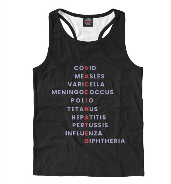 Мужская майка-борцовка с изображением Vaccinated цвета Белый