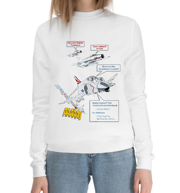 Женский хлопковый свитшот с изображением Фантом цвета Белый