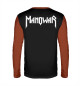 Мужской лонгслив Manowar
