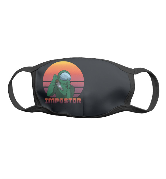 Маска тканевая с изображением Among Us цвета Белый