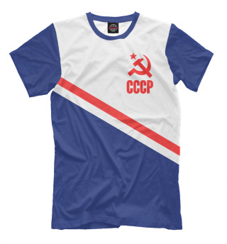 Футболка для мальчиков СССР