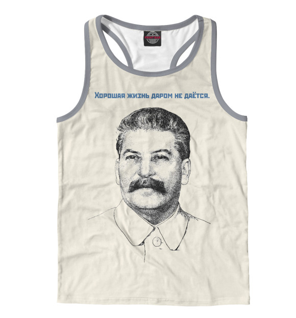 Мужская майка-борцовка с изображением Хорошая жизнь даром не дается цвета Белый