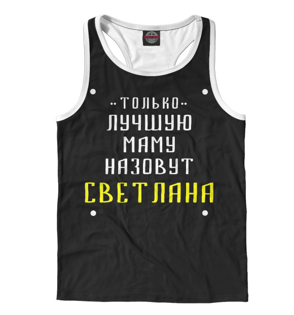 Мужская майка-борцовка с изображением Света цвета Белый
